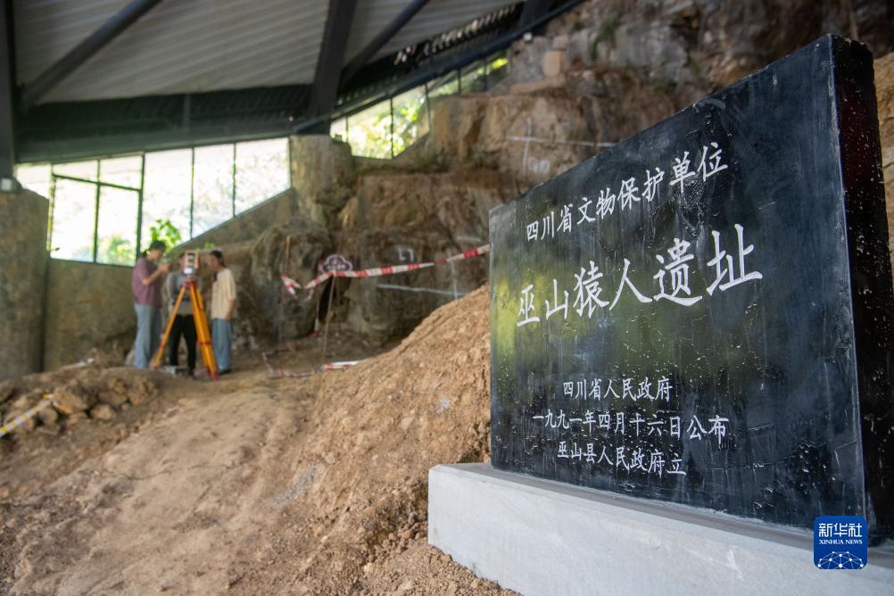 澳门银座客户端平台